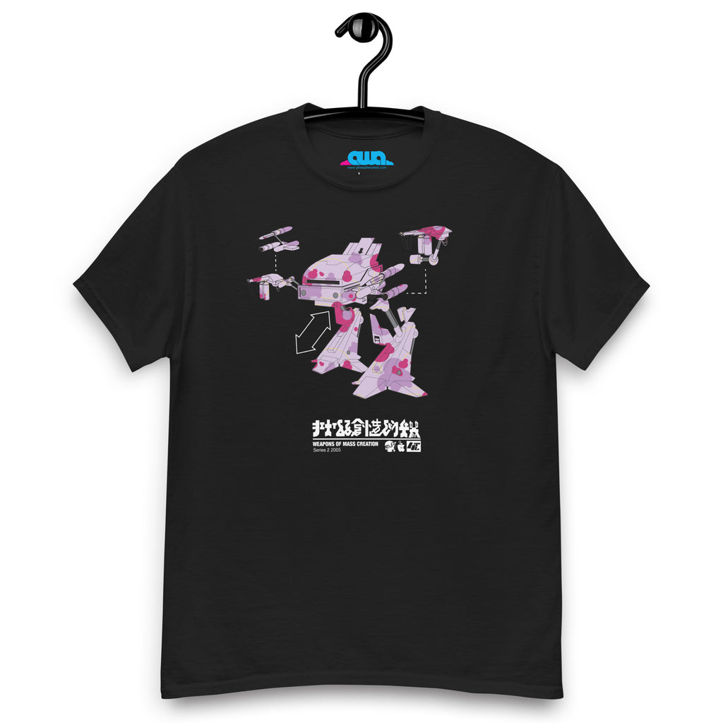 Weapons Of Mass Creation Tek 2 2005 T-shirt