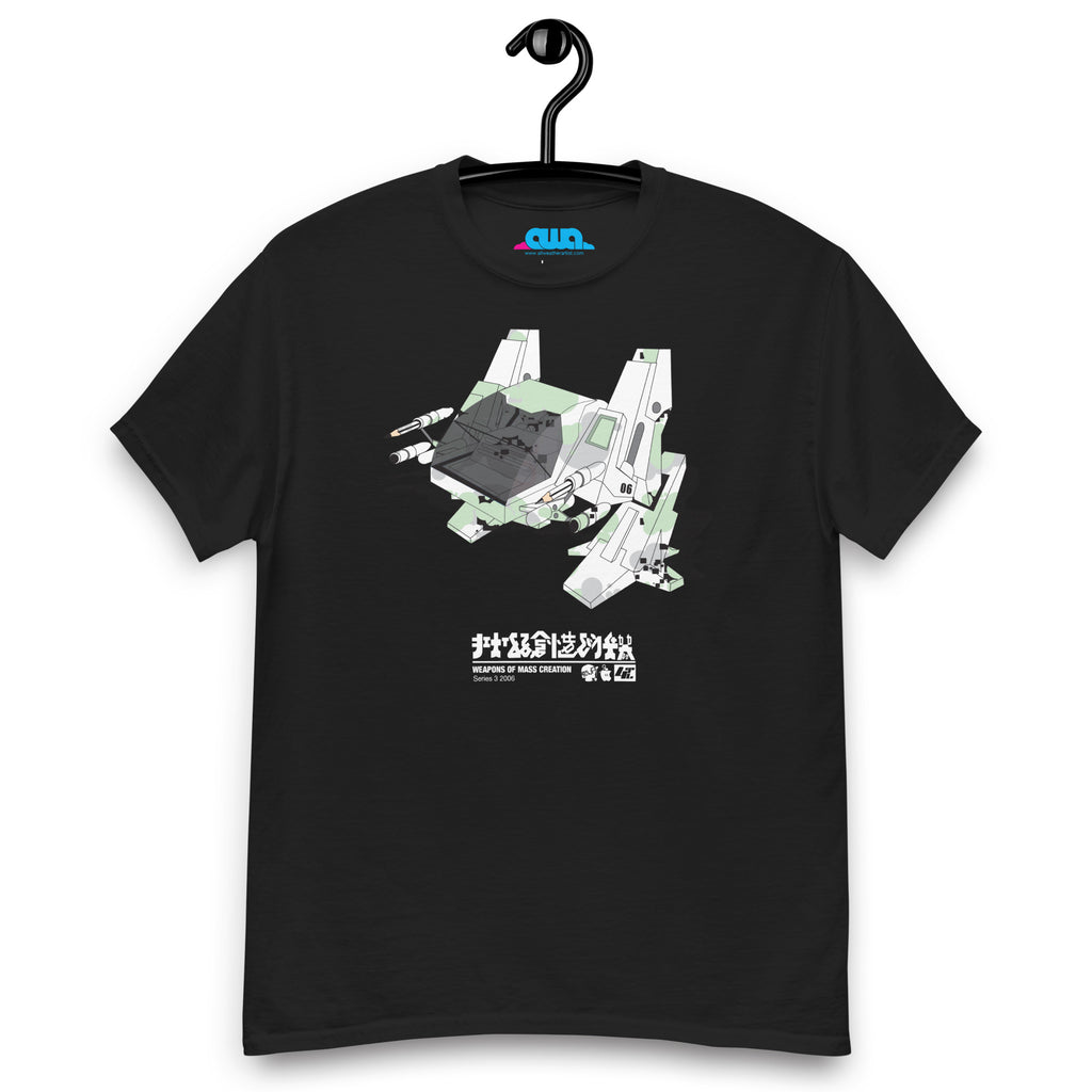 Weapons Of Mass Creation Tek3 2006